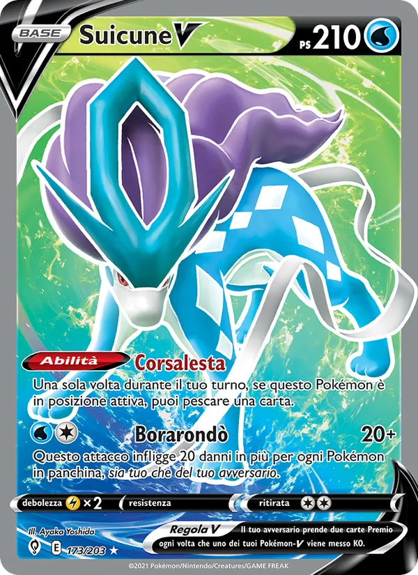 Suicune V Evoluzioni Eteree 173/203