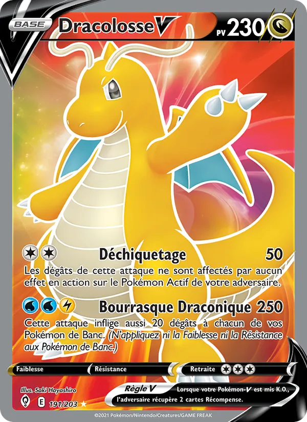 Dracolosse V Évolution Céleste 191/203