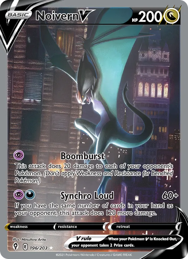 Noivern V Evolving Skies 196/203
