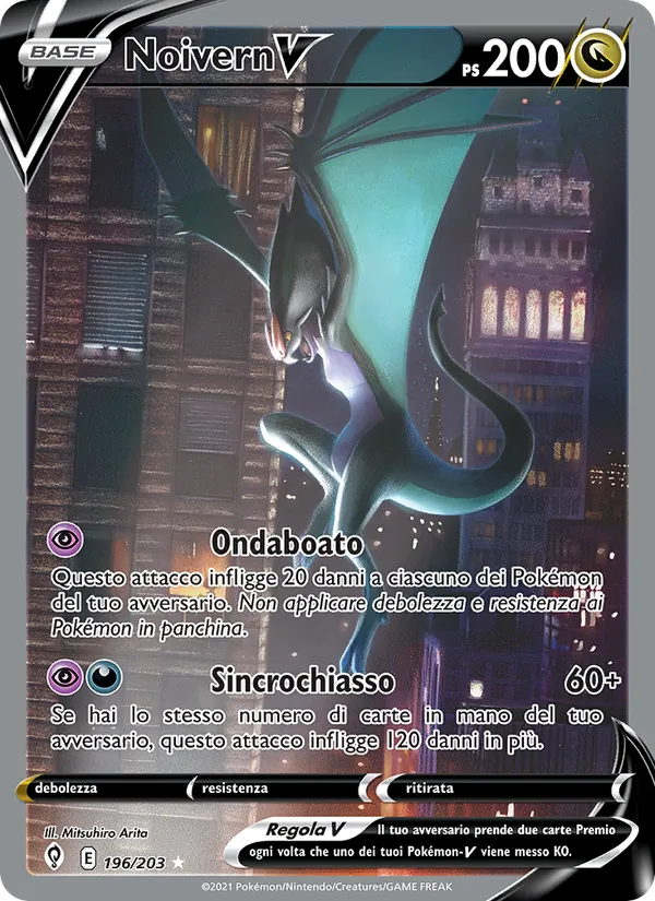 Noivern V Evoluzioni Eteree 196/203