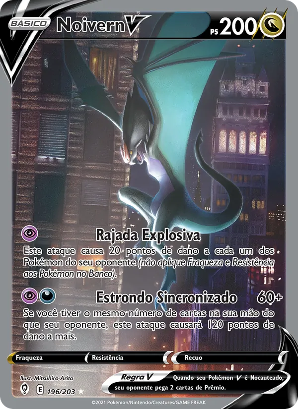 Noivern V Céus em Evolução 196/203