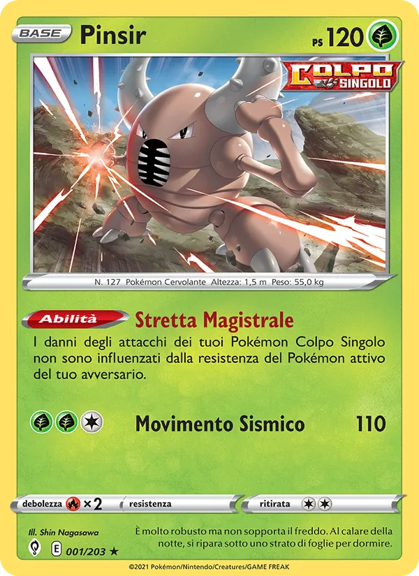 Pinsir Evoluzioni Eteree 1/203