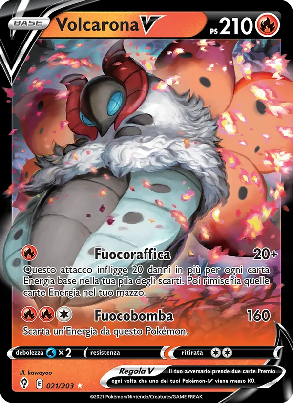 Volcarona V Evoluzioni Eteree 21/203