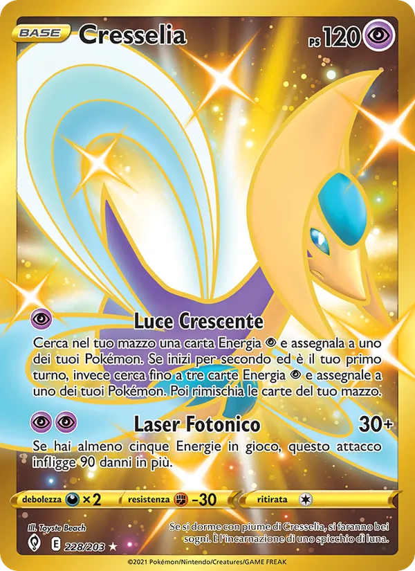 Cresselia Evoluzioni Eteree 228/203