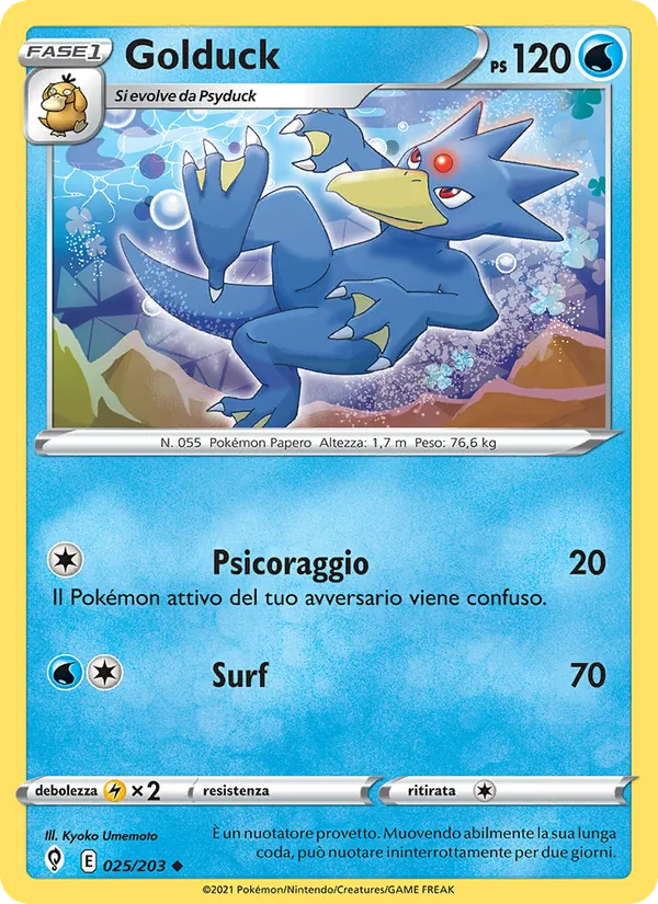 Golduck Evoluzioni Eteree 25/203