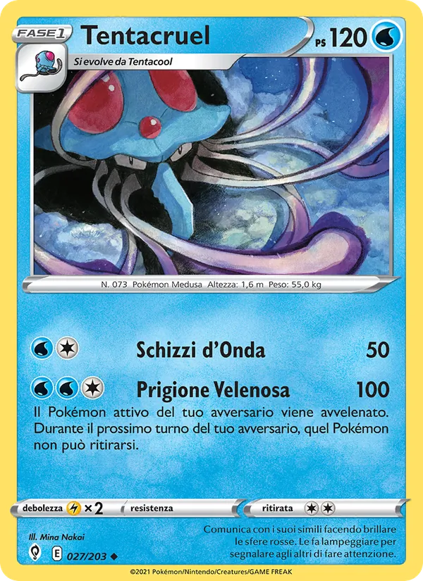 Tentacruel Evoluzioni Eteree 27/203