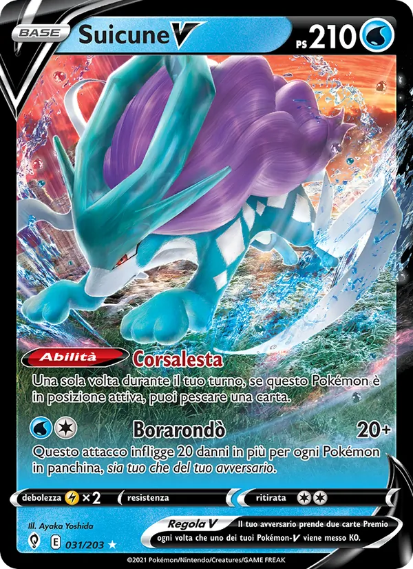 Suicune V Evoluzioni Eteree 31/203