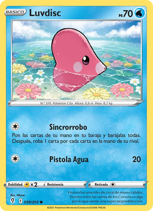 Luvdisc Cielos Evolutivos 39/203