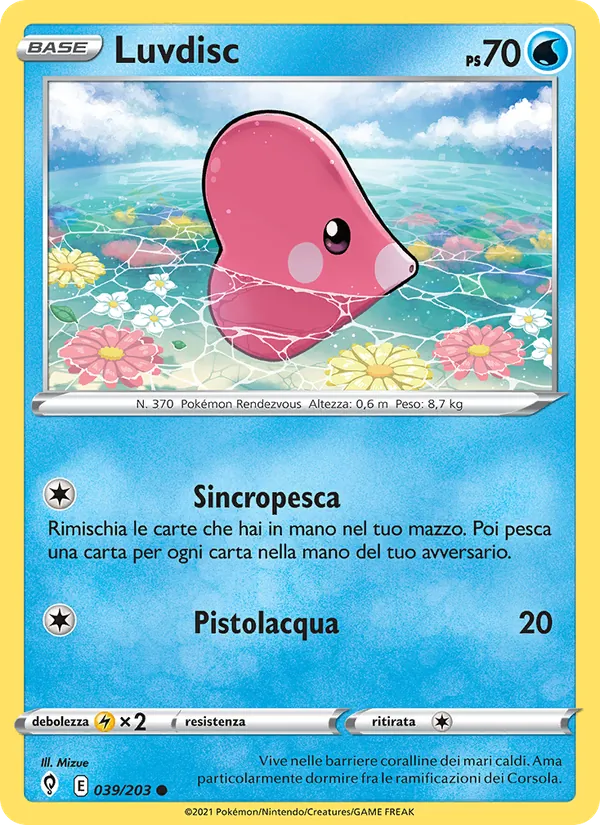 Luvdisc Evoluzioni Eteree 39/203