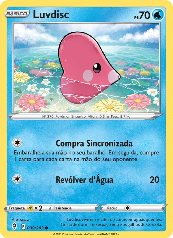 Luvdisc Céus em Evolução 39/203