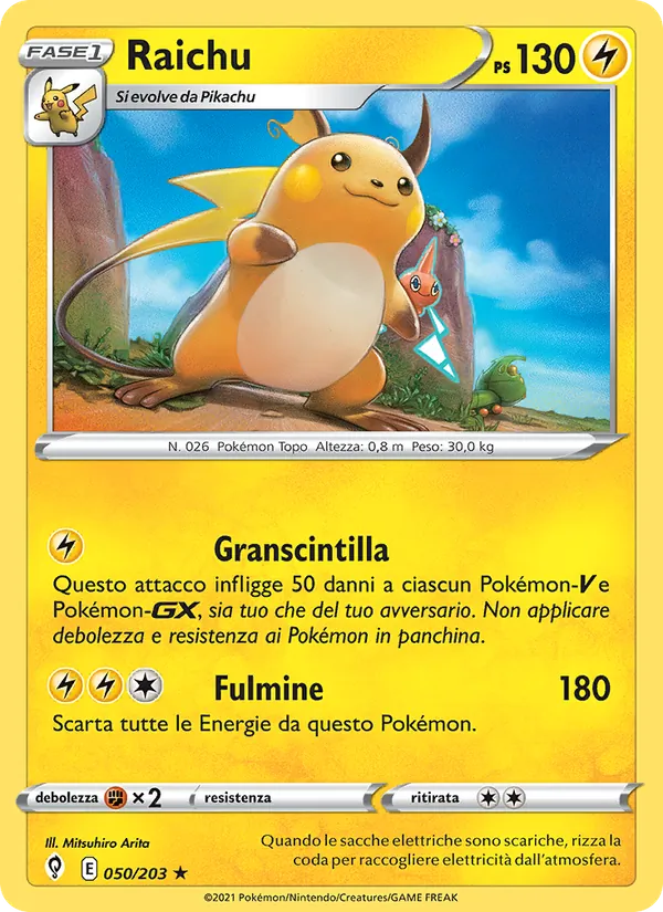 Raichu Evoluzioni Eteree 50/203