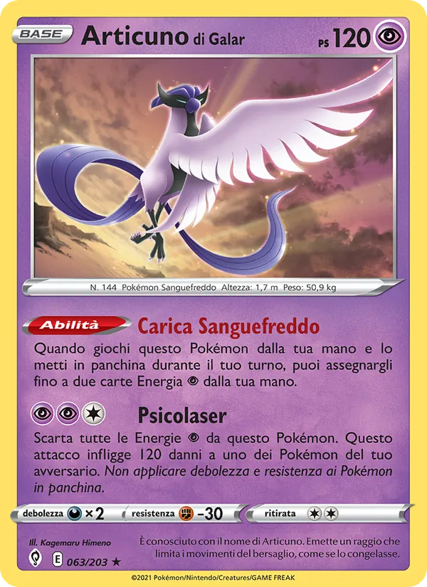 Articuno di Galar Evoluzioni Eteree 63/203