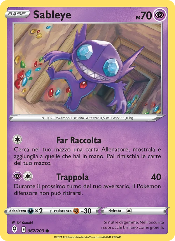 Sableye Evoluzioni Eteree 67/203