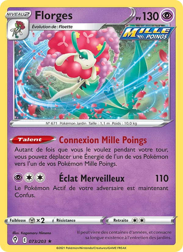Florges Évolution Céleste 73/203