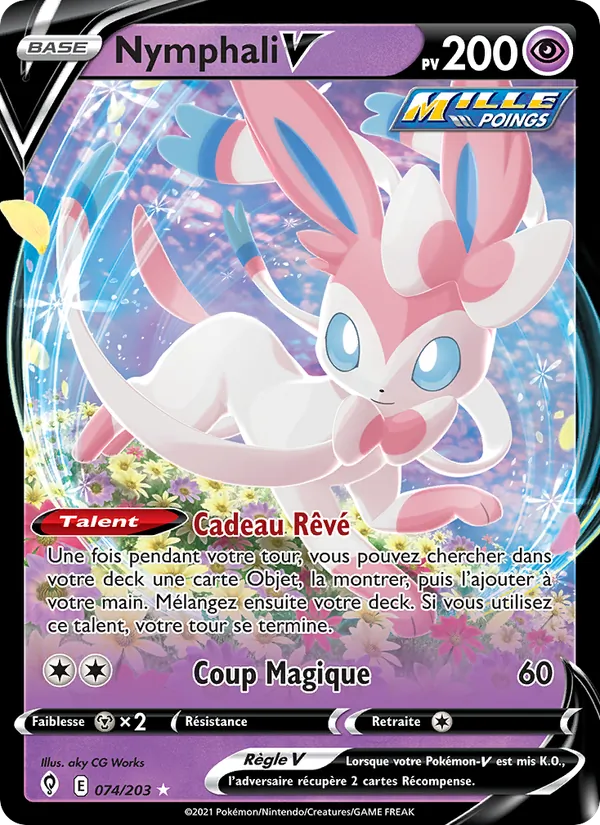 Nymphali V Évolution Céleste 74/203