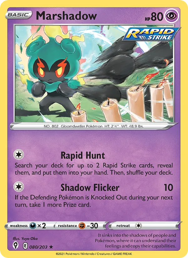 Marshadow Evolving Skies 80/203