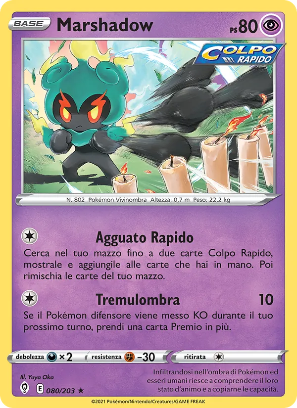 Marshadow Evoluzioni Eteree 80/203