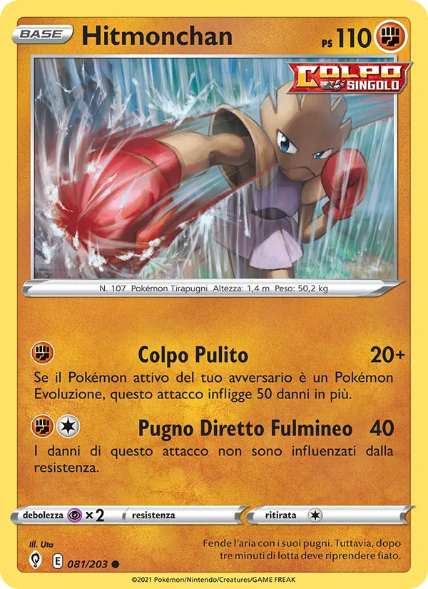 Hitmonchan Evoluzioni Eteree 81/203