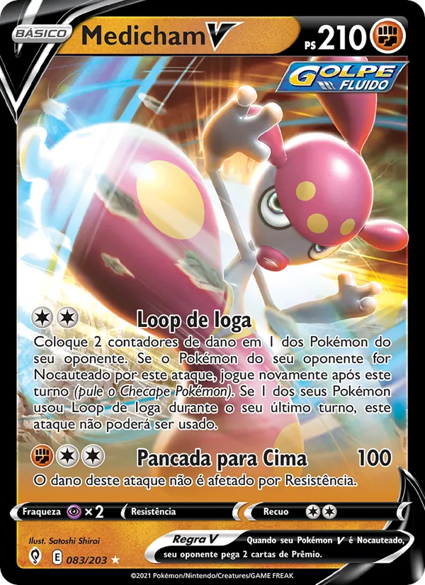 Medicham V Céus em Evolução 83/203