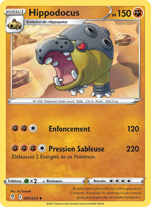 Hippodocus Évolution Céleste 85/203
