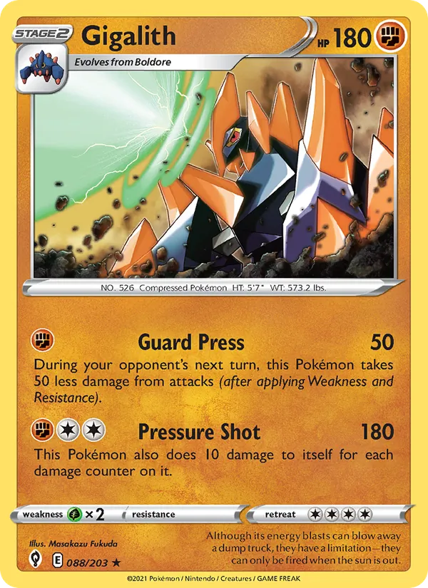 Gigalith Evolving Skies 88/203