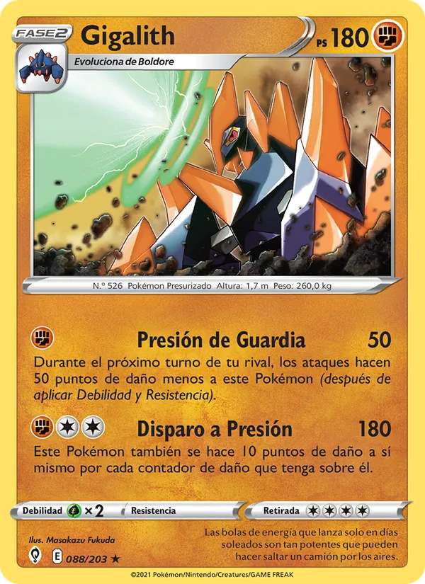 Gigalith Cielos Evolutivos 88/203