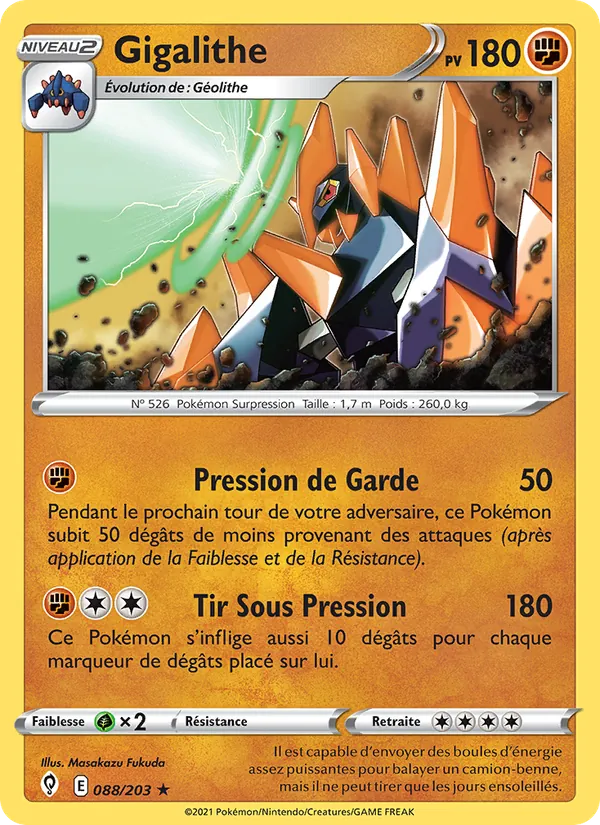 Gigalithe Évolution Céleste 88/203