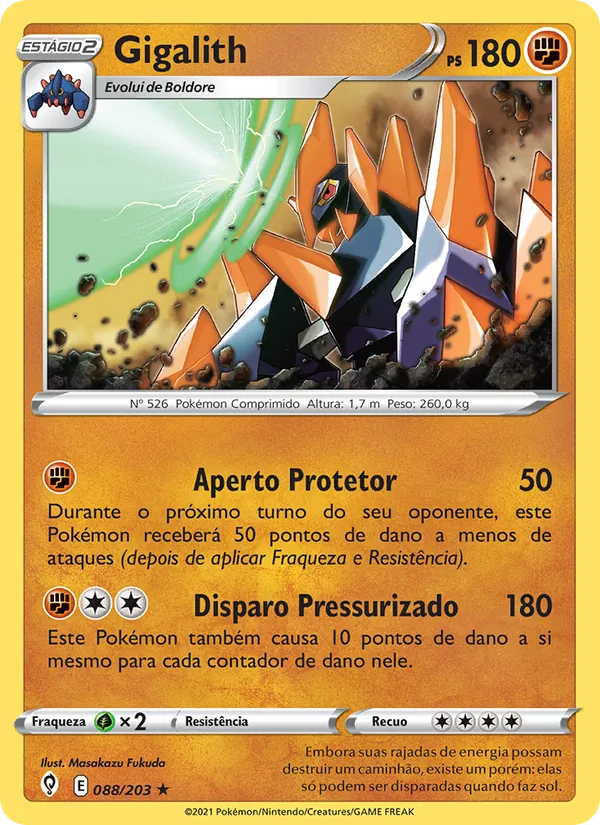 Gigalith Céus em Evolução 88/203