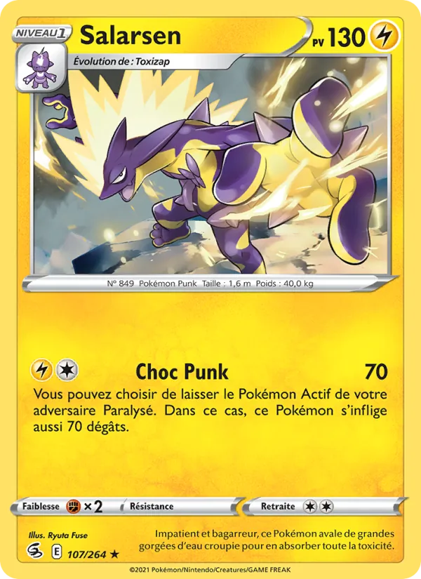 Salarsen Poing de Fusion 107/264