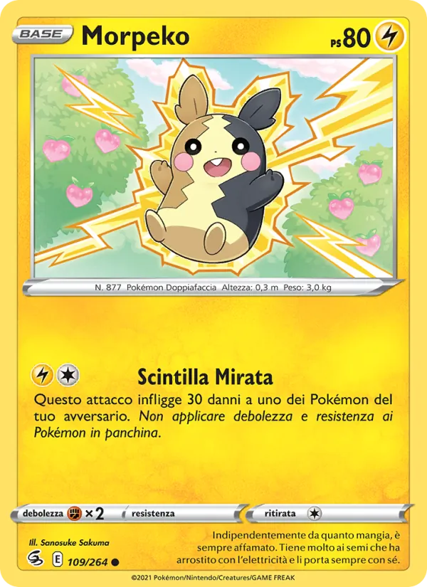 Morpeko Colpo Fusione 109/264