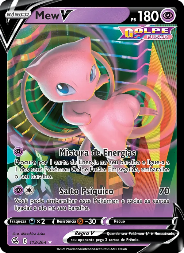 Mew V Golpe Fusão 113/264