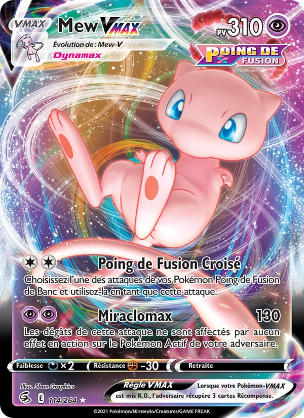 Mew VMAX Poing de Fusion 114/264