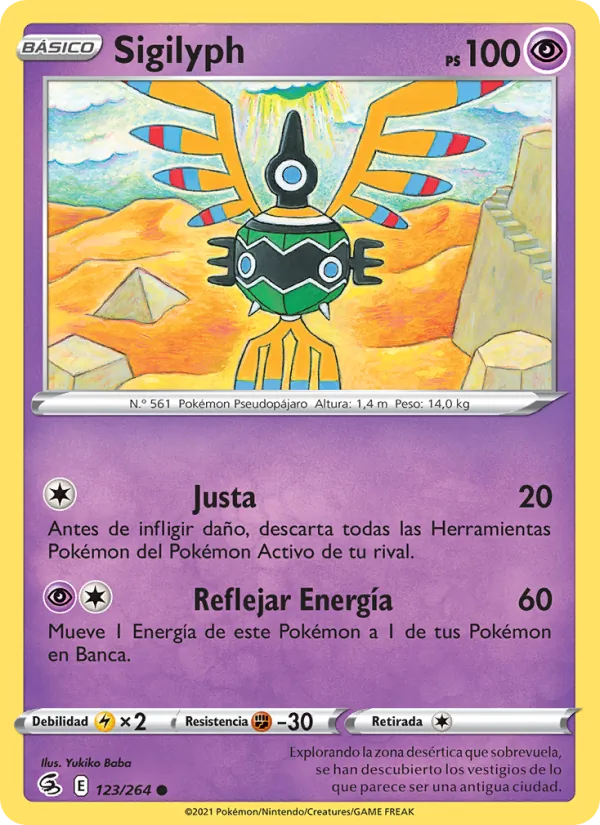 Sigilyph Golpe Fusión 123/264