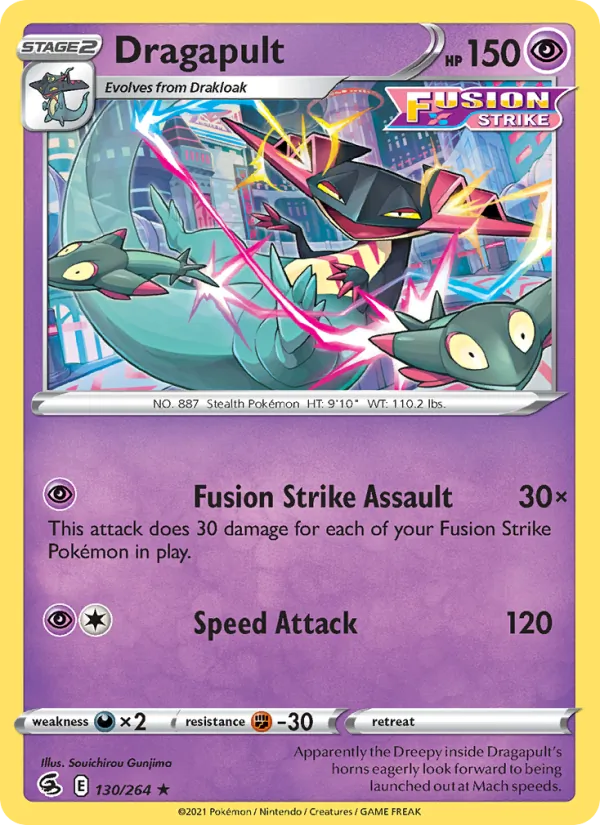 Dragapult Fusion Strike 130/264