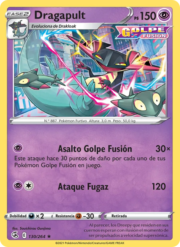 Dragapult Golpe Fusión 130/264