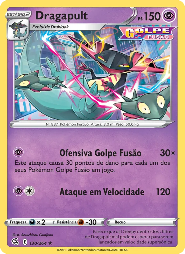 Dragapult Golpe Fusão 130/264