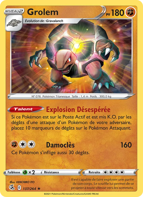 Grolem Poing de Fusion 137/264