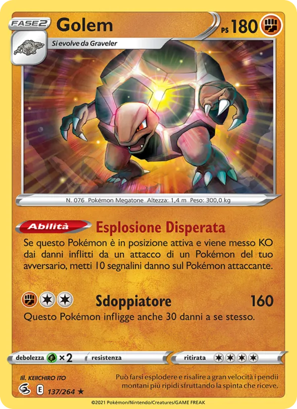 Golem Colpo Fusione 137/264
