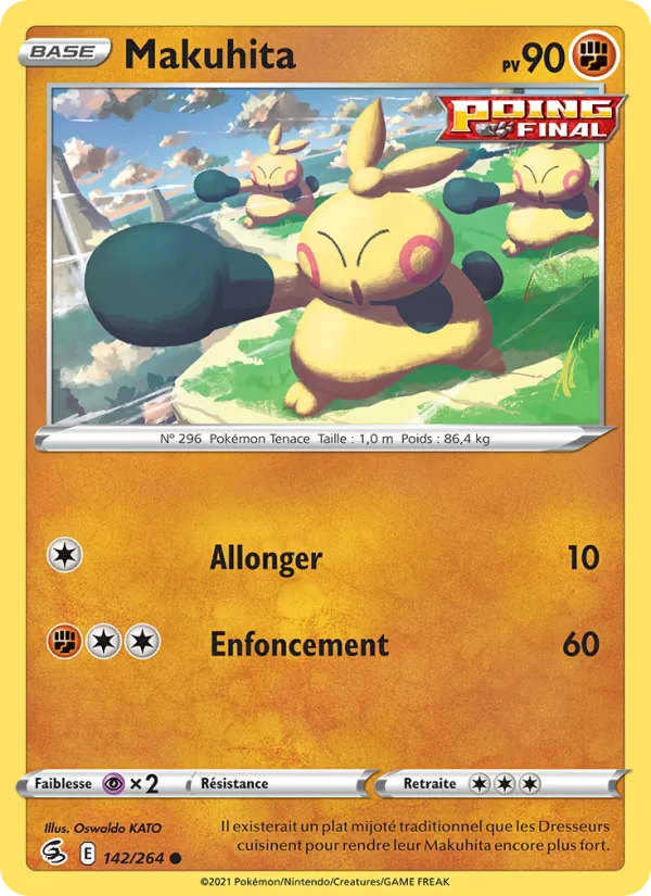 Makuhita Poing de Fusion 142/264