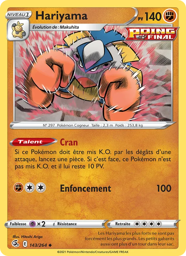 Hariyama Poing de Fusion 143/264