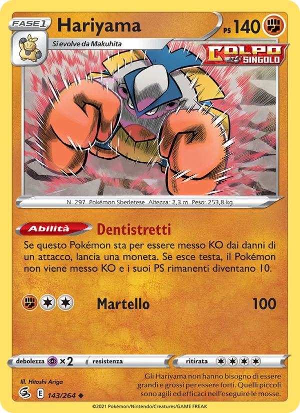 Hariyama Colpo Fusione 143/264