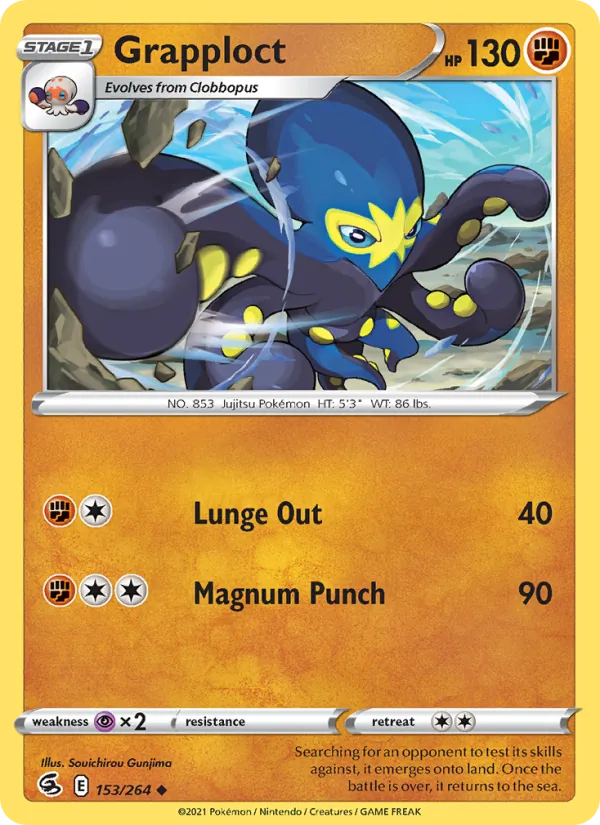 Grapploct Fusion Strike 153/264