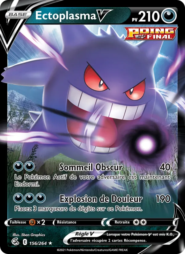 Ectoplasma V Poing de Fusion 156/264