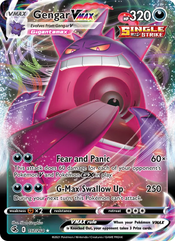 Gengar VMAX Fusion Strike 157/264