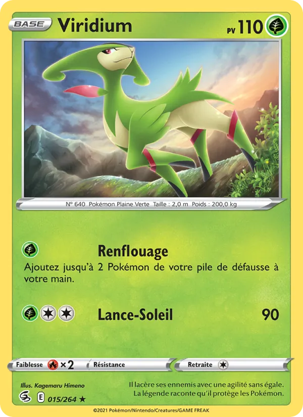 Viridium Poing de Fusion 15/264