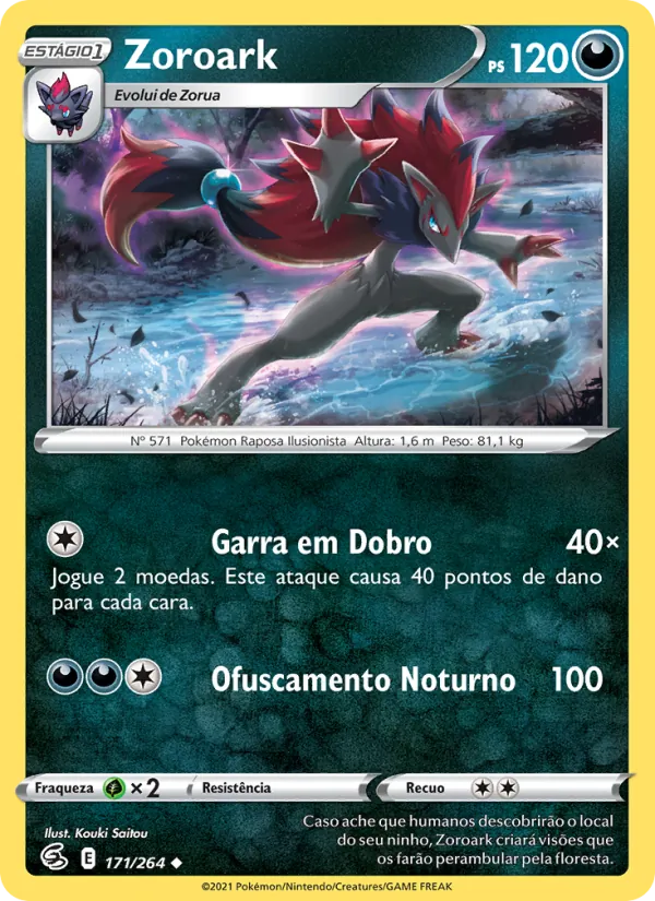 Zoroark Golpe Fusão 171/264