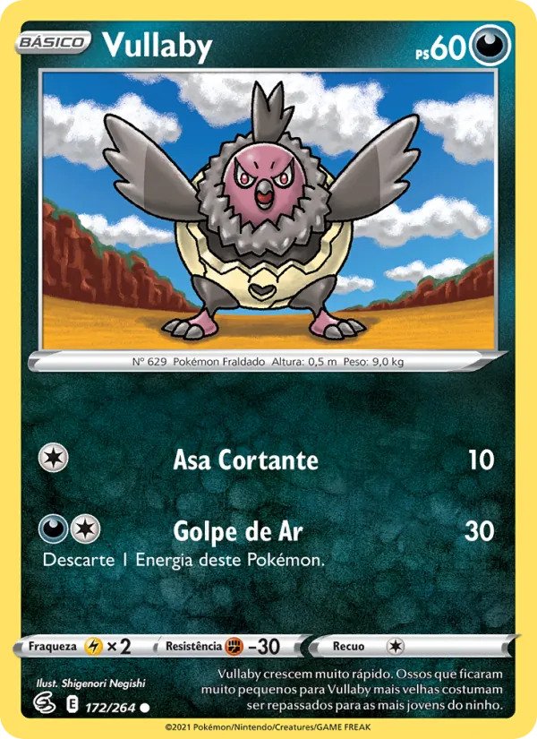Vullaby Golpe Fusão 172/264