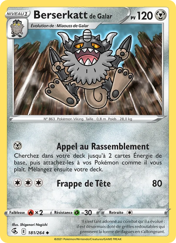 Berserkatt de Galar Poing de Fusion 181/264