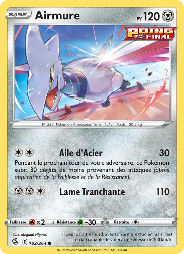 Airmure Poing de Fusion 182/264