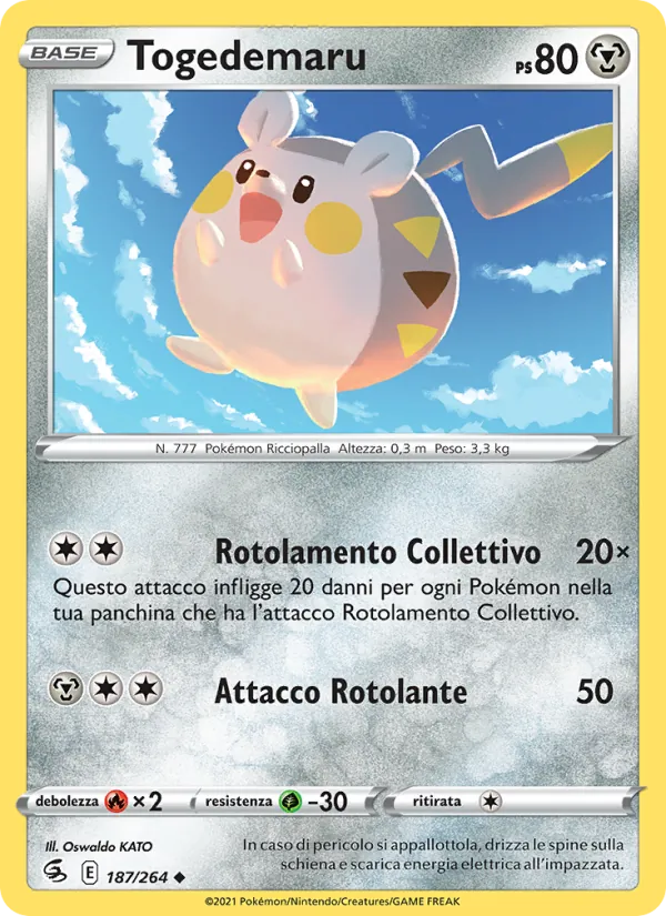 Togedemaru Colpo Fusione 187/264